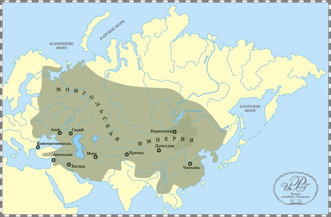 Монгольская империя. 10 Крупнейших империй за всю историю Монгольская империя. 10 Крупнейших империй за всю историю