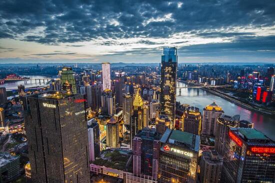 Чунцин – самый большой город в мире по площади