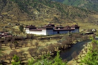 Страна Бутан (Королевство Бутан)