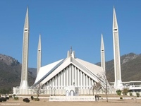 Мечеть Шах Фейсал